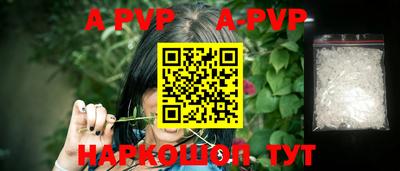 кокаин перу Донецк