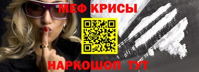 гидра Дубна