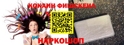 гидра Дубна
