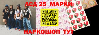 гидра Дубна