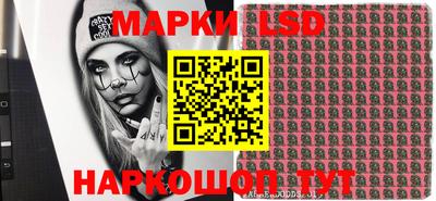 соль курить ск Донской