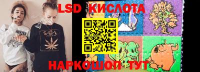 гидра Дубна