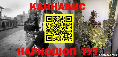 соль курить ск Донской