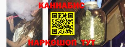 соль курить ск Донской