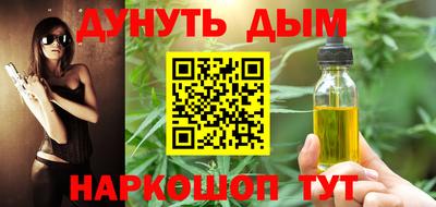кокаин перу Донецк