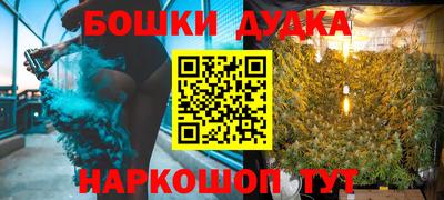 кокаин перу Донецк