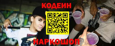 гидра Дубна