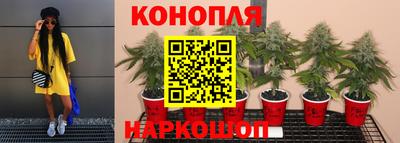 соль курить ск Донской