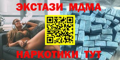 кокаин перу Донецк