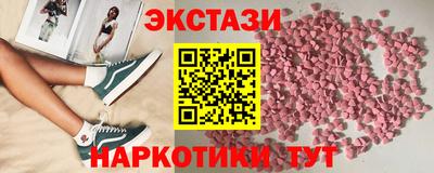 кокаин перу Донецк