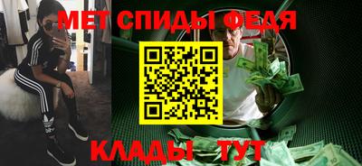 соль курить ск Донской