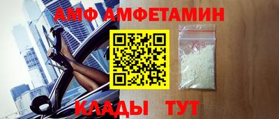 гидра Дубна