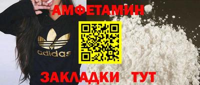 гидра Дубна