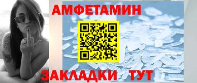 соль курить ск Донской