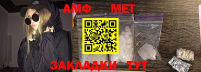 соль курить ск Донской