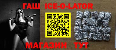 кокаин перу Донецк