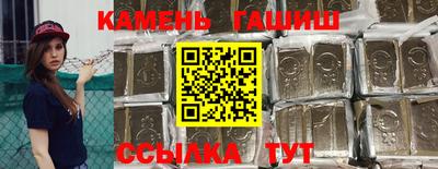 кокаин перу Донецк