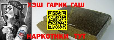 кокаин перу Донецк
