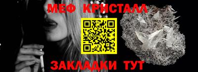 кокаин перу Донецк