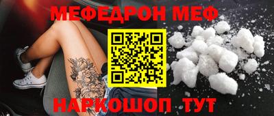 кокаин перу Донецк