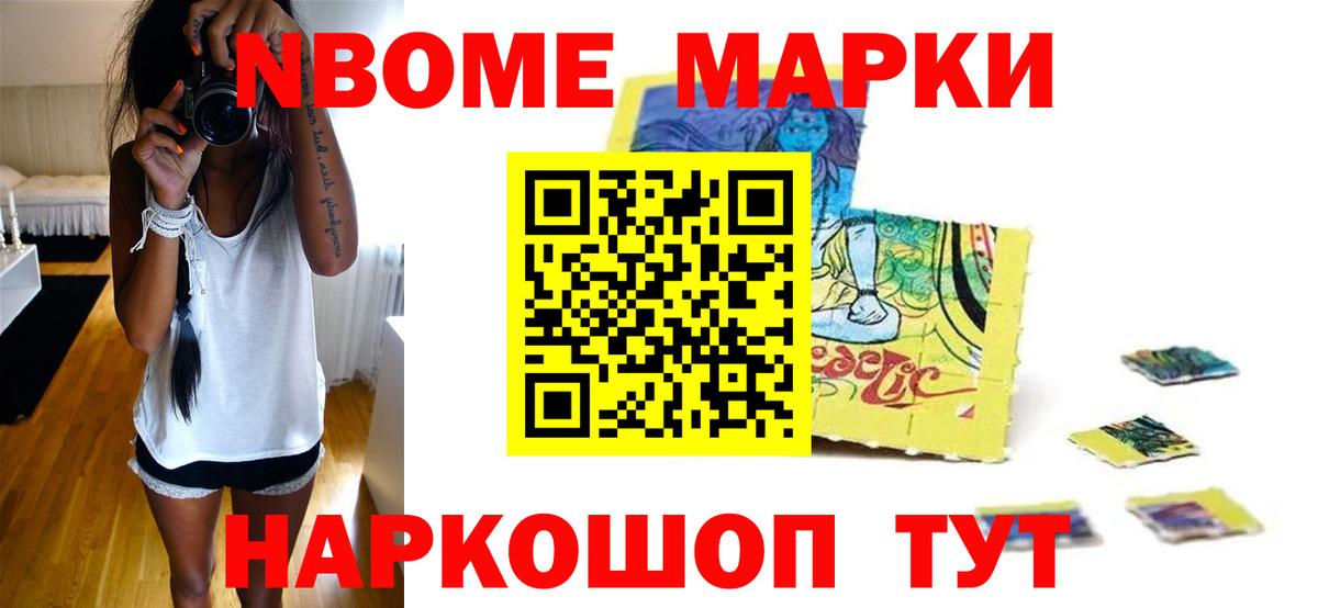 ЛСД экстази ecstasy  Лсд 25 экстази кислота  Менделеевск  Вход с VPN 